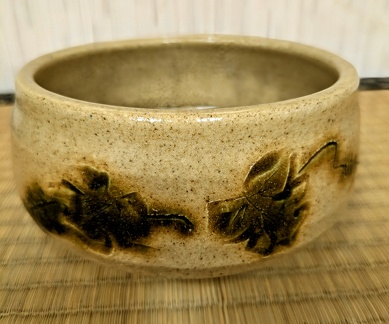 黄瀬戸茶盌