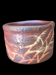 A-1  鼠志野茶盌