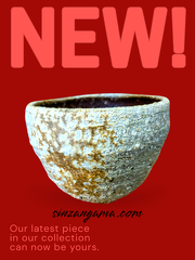 真山窯ギャラリー