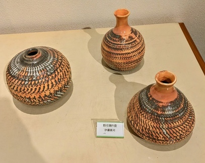 粉引飾り壷