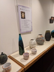 真山窯　伊藤真司