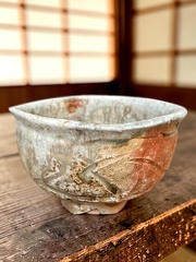 美濃伊賀茶盌